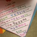 행복한아이어린이집 이미지