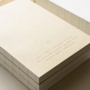 트롤스페이퍼