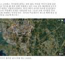 대한환경개발 이미지