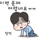 클라임팜