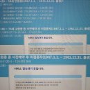 도도의원 이데일리