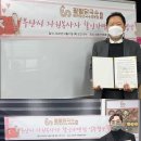 팔팔닭국수 이미지