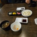 스시아나 | 신대방삼거리역 초밥집《스시아나》/솔직후기