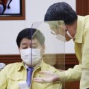 정부청사관리본부 이미지