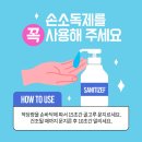 광명시청 이미지