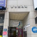 한국지엠인천서구지정서비스 | 검암마사지 가나힐링안마원 검암역 50분 지압 안마 후기