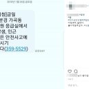 밀양우리병원 이미지