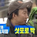내집처럼 이미지