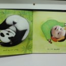 나도나도 이미지