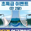 아이미르안경 수원광교점 네이버블로그
