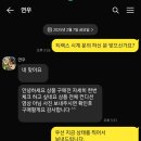 에이원통신 이미지