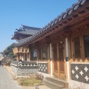 화서문 안내소 이미지