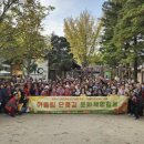 노인상담센터 이미지