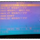 브이카센타 이미지