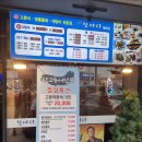 참바다365