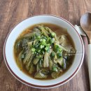 국용농장 이미지