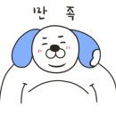 해운대센텀호텔 이미지