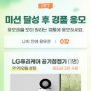 행운샵 이미지