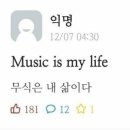 한입 경제 상식사전 이미지