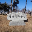 _나루터로2-2_ 이미지