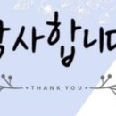 군자로 이미지
