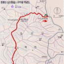 구수골로 이미지