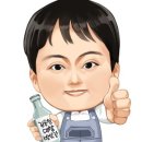 만나방앗간 이미지