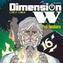 만화카페-쉼표 만화카페 이미지