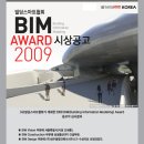 건원엠이씨 티스토리