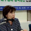 진정한 진보-사금융의 폐해를 바로잡은"심상정의원" 이미지