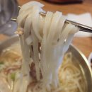 황해도집 이미지