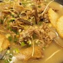 황금오리 2농장 이미지