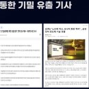 솔루션독 이미지