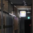 백년부양꼬치 - 안양시 동안구 비산로 18 | 백년부양꼬치