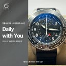 타임존