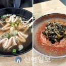 꼬마김밥돈가스 이미지