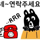 제이솔케이크