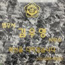 법무사김우영사무소 이미지