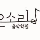 조은마린 이미지