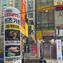 강남역 점심 디너 스페셜 set 강남역 모임장소 퀸즈가든 강남점