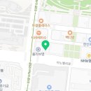 무극안경콘택트신서
