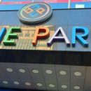 화이트빌 이미지