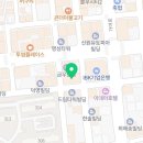 탑에너시스
