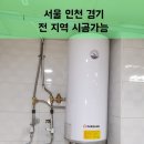 공단할인마트 이미지