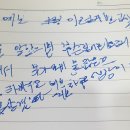 엄마요양병원 이미지