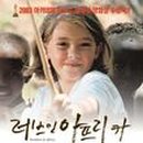 레들리히