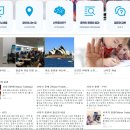 [홈페이지형 블로그] 디자인제작 사례 난독증병원 SKY두뇌세움센터 광주점