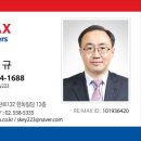 케미 큐 이미지