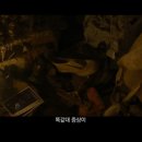 효진반점 이미지