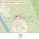 (주)햇빛촌